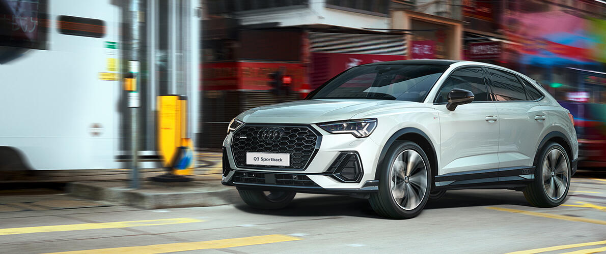 Audi Q3 Sportback