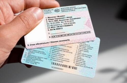 Задерживать водителей без документов все-таки будут