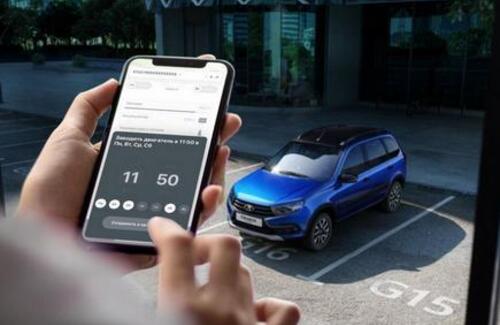 Автомобилями Lada можно управлять со смартфона