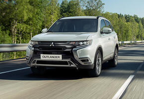 Mitsubishi Outlander NEW