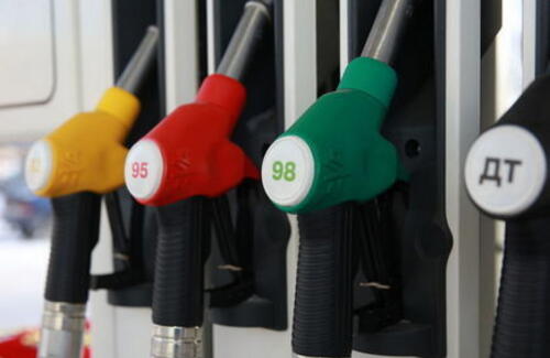 Бензин в Казахстане признан самым дешевым среди стран Европы
