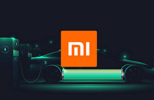 Xiaomi начнет выпускать умные электромобили