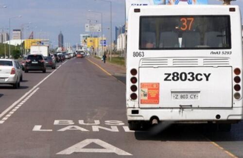 Новую автобусную полосу запустят в Нур-Султане