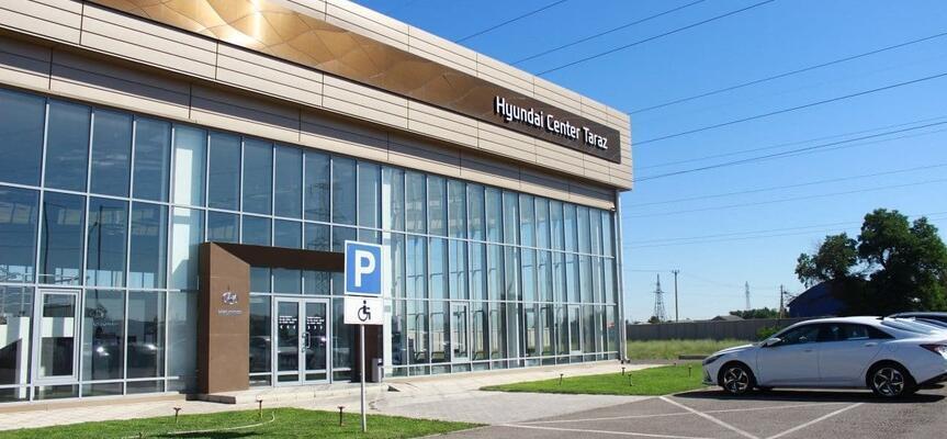 Hyundai Center Taraz, Тараз, ул. Тауке Хана, 35 В