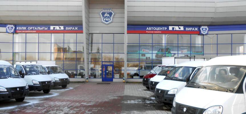 Автосалоны актау