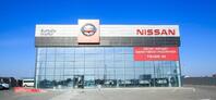 Eurasia Motor Atyrau Nissan, Атырау, Северная промзона 33, Астраханская трасса