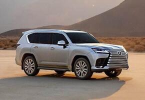 Lexus LX