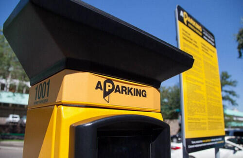 Бесплатных парковок в Алматы не будет