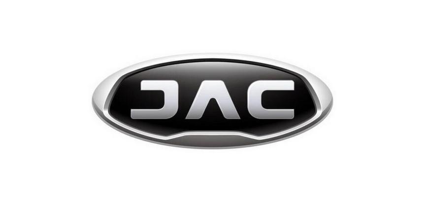 Jac DASAUTO, Талдыкорган, проспект Кадыргали Жалайри, 43/10, рынок АКЛ