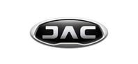 Автокомплекс Тарлан Jac, Костанай, пр. Абая, 66