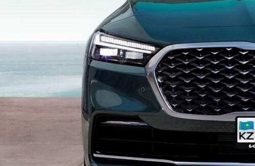 Kia представит в Казахстане флагманский седан К9