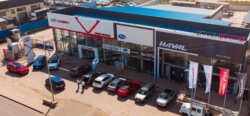 Haval Атырау, Атырау, ул. Курмангазы, 78