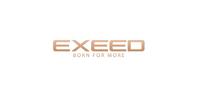 EXEED Shymkent, Шымкент, Тамерлановское шоссе, 90 Б