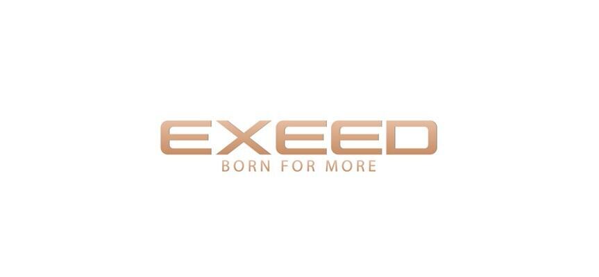 EXEED Shymkent, Шымкент, Тамерлановское шоссе, 90 Б