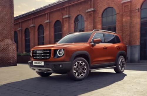 Haval начал прием предзаказов на кроссовер Dargo