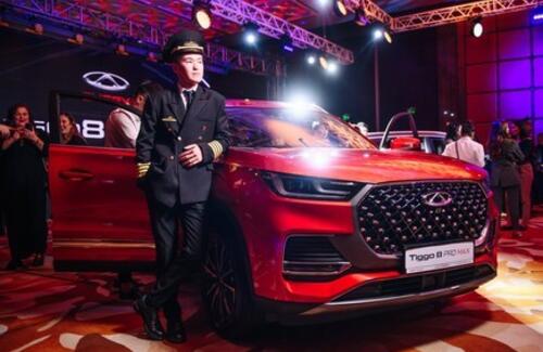 Добро пожаловать на борт Chery Tiggo 8 PRO MAX: официальная презентация в Алматы