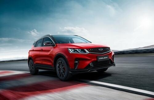 Автомобильный бренд Geely объявляет об официальном выходе на рынок Казахстана