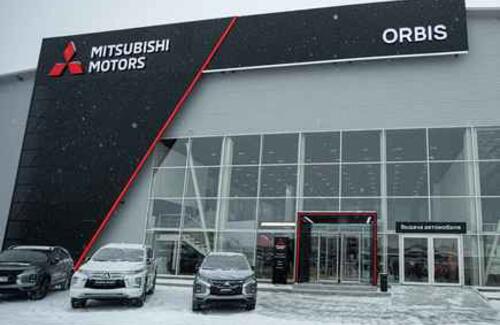 Официальный дилерский центр Mitsubishi открылся в Шымкенте