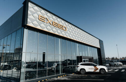 Флагманский дилерский центр «EXEED Astana» задает новые стандарты автосервиса