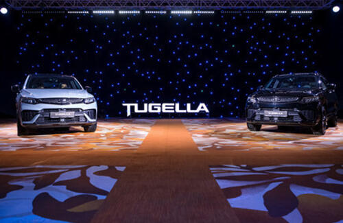 На рынок Казахстана выходит спортивный купе-кроссовер китайского автобренда Geely