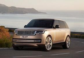 Range Rover