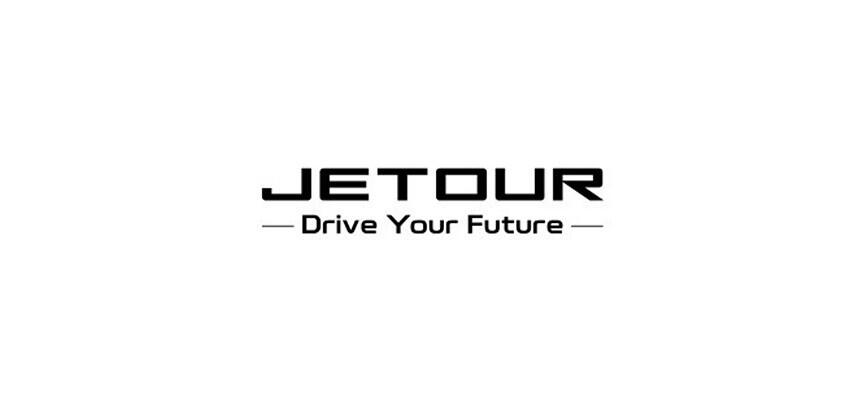 Terra Motors Jetour, Астана, Коргалжын, 7 Б