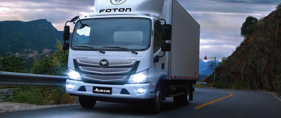 Foton Aumark S120