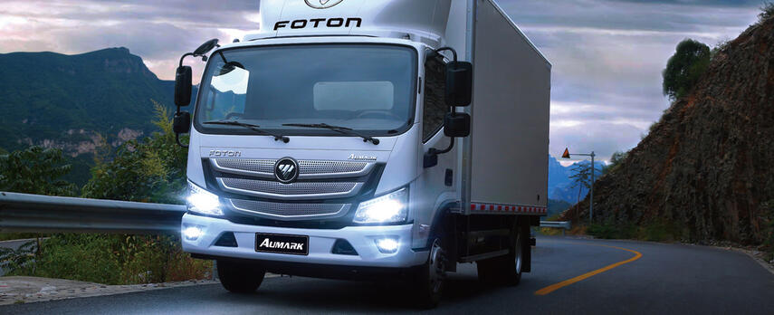 Foton Aumark S120