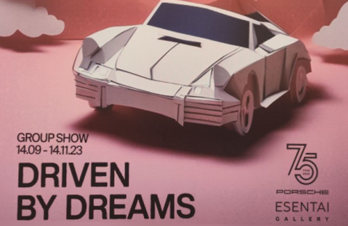 Выставка работ участников республиканского конкурса «Driven by Dreams» открывается в Алматы