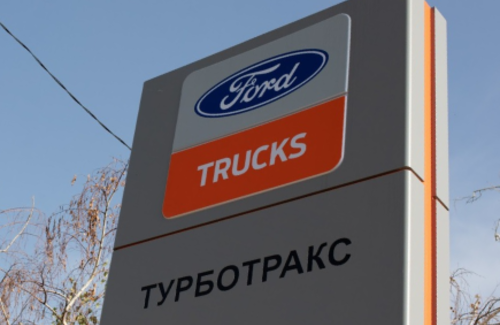 Бренд Ford Trucks открыл офис в Казахстане