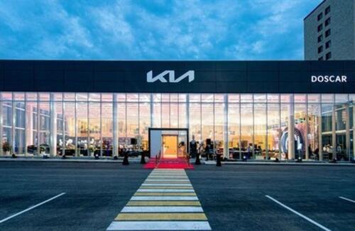 DOSCAR открывает уникальный автосалон Kia в Шымкенте, устанавливая новые стандарты в СНГ