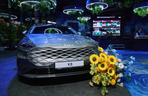 Kia представила в Казахстане  премиальный бизнес-седан К8