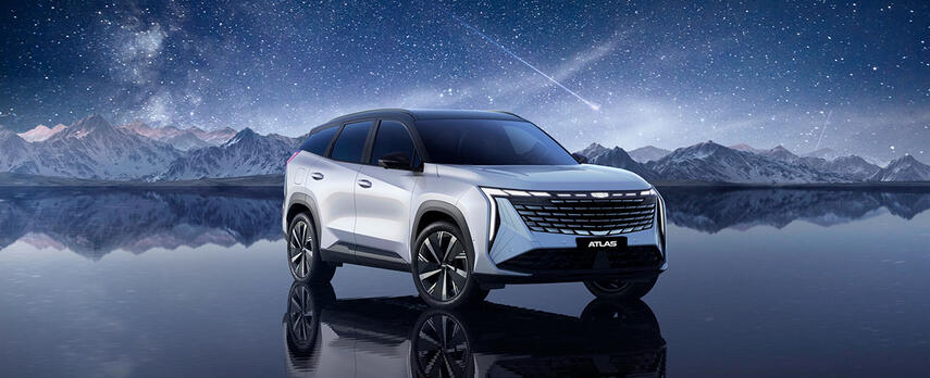 Geely Atlas