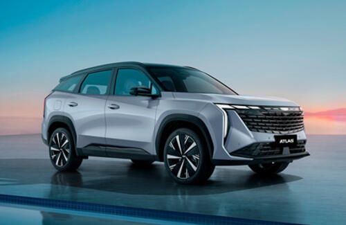 В Казахстане начинаются продажи новейшего Geely Atlas