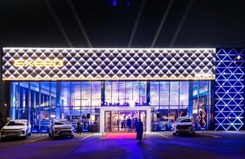 Новый дилерский центр EXEED открыт в Туркестане