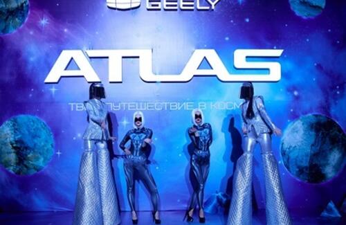 В столице прошла презентация новейшего Geely Atlas