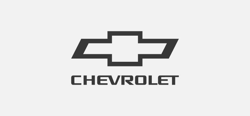 Chevrolet – Автокомплекс Тарлан, Костанай, пр. Абая, 66