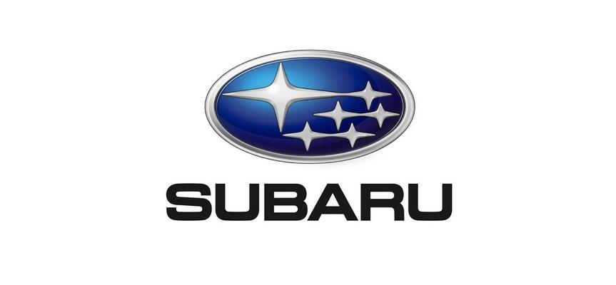 Subaru Mycar Almaty, Алматы, Кульджинский тракт, 100/1