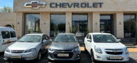 Chevrolet Doscar Kyzylorda, Кызылорда, ул. Сулейменова, 70