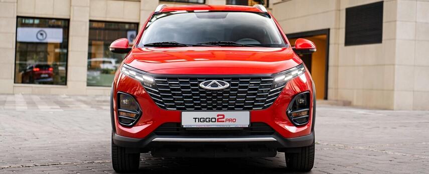 Chery Tiggo 2 PRO