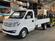 Dongfeng C31