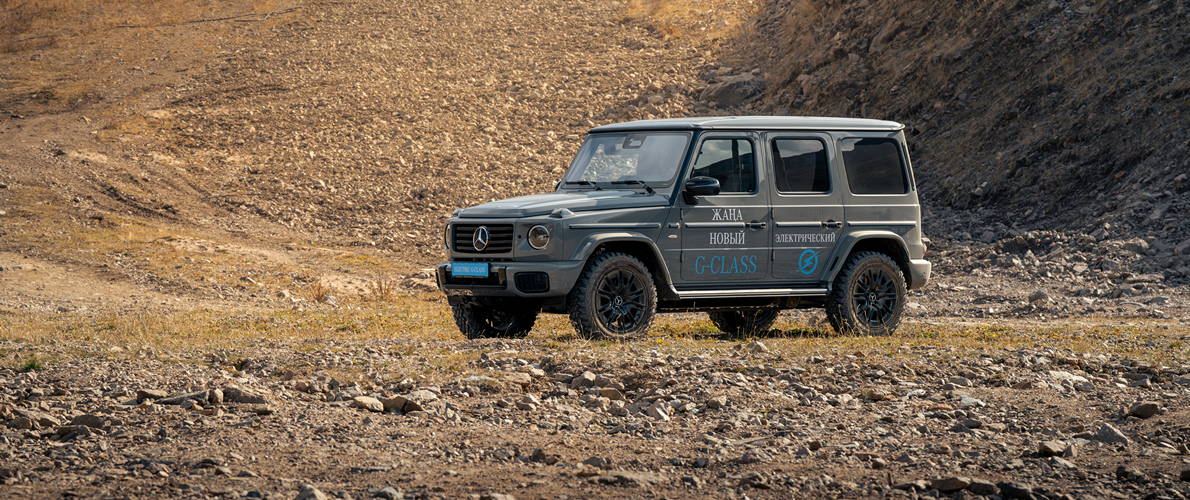 Mercedes-Benz G-Class