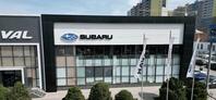 Subaru Motor Almaty, Алматы, ул. Тюлькубасская, 2