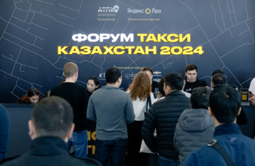 Казахстанские таксисты не хотят создавать СРО с автобусными компаниями