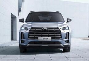 GAC GS4 MAX