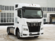 KAMAZ 54901