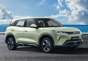 BYD Yuan Up