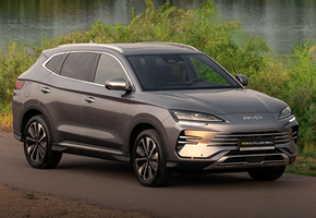 BYD Song Plus DM-i