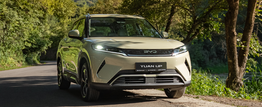 BYD Yuan Up