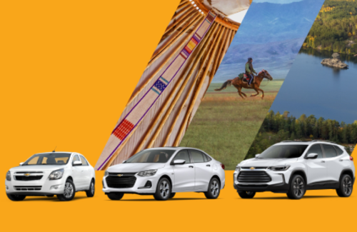 Chevrolet возглавил продажи на авторынке Казахстана в июле 2025 года